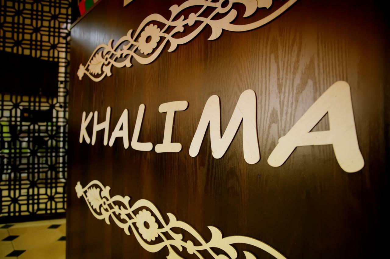 Khalima Hotel Бухара Екстериор снимка
