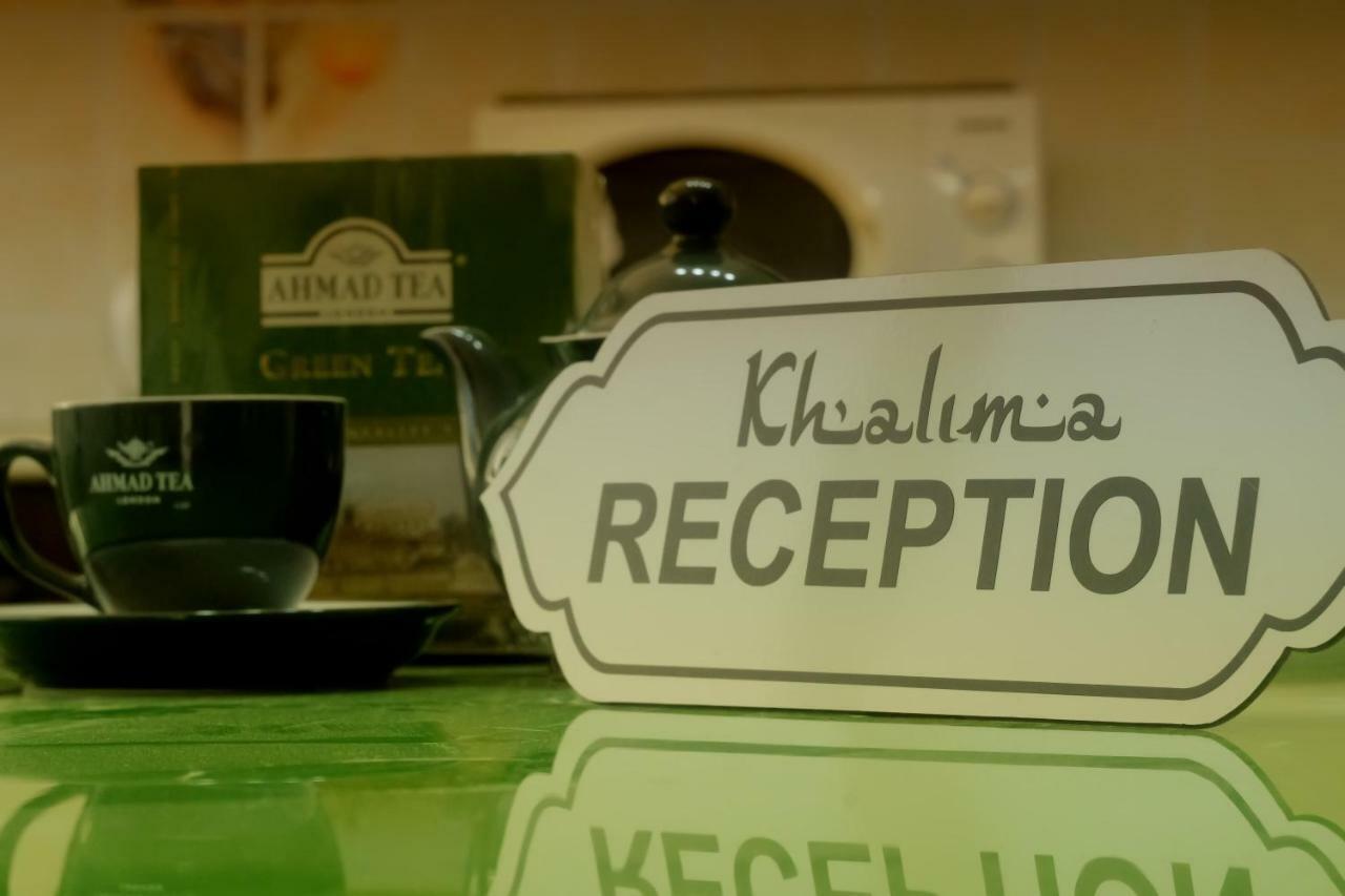 Khalima Hotel Бухара Екстериор снимка